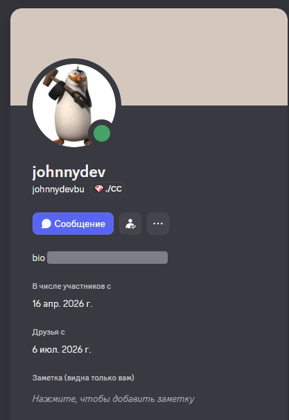 я